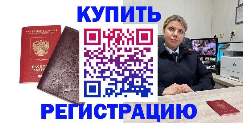 форма 3 в Ростове-на-Дону